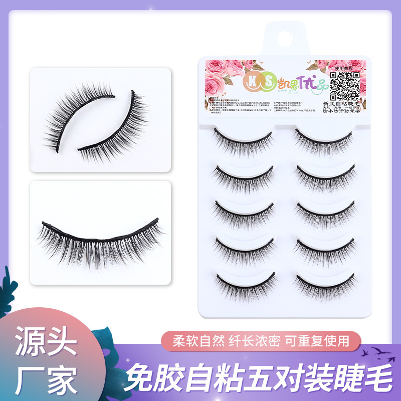 Wholesale Glue-Free Self-Adhesive Five Double Pairs of False Eyelashes Style Multi-Reusable Eyelash Flatness Factory in Stock