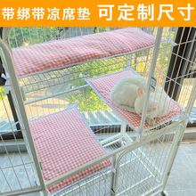 猫笼子家用室内超大自由空间睡垫猫咪窝房子两三层猫舍猫别墅曼阳