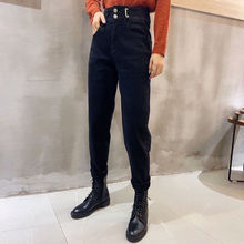 黑色高腰牛仔裤女设计感显瘦显高2024春季新款韩版直筒萝卜哈伦裤