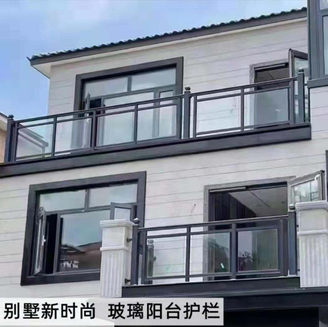 铝艺护栏自建房铝合金阳台别墅护栏楼梯扶手护栏室外栏杆铝艺围栏