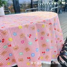 韩国全棉40支府绸数码印花布料卡通格子棉布童装桌布服装扎染面料