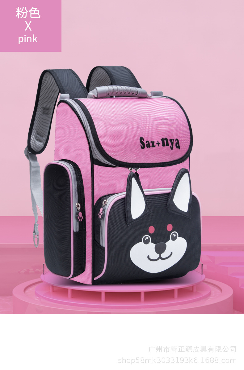 2022秋季新款超轻卡通时尚学生书包双肩包男童女童幼儿一至三年级