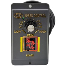 XS SPEED CONTROL LOW HIGH US-52电机调速器90W 220V马达控制器