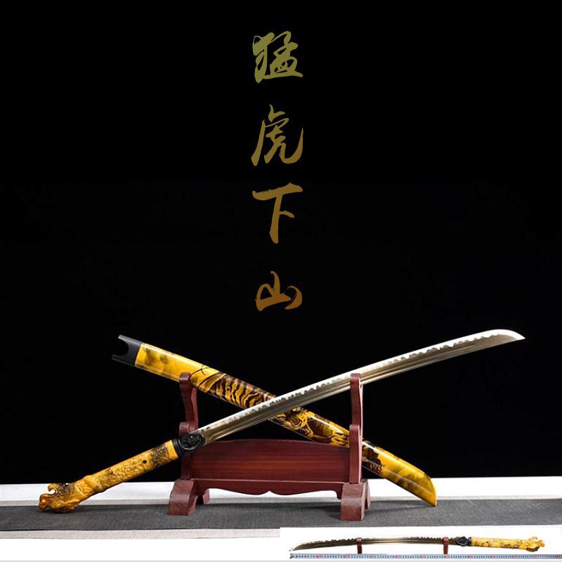 龙泉市刀剑锰钢一体锻打唐横刀收藏手工传统宝剑冷兵器防身未开刃