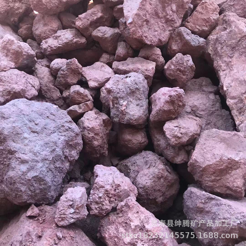 厂家销售赤铁红矿 铸造冶炼用赤铁粉含量高 配重剂用赤铁矿