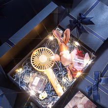 蓝色天地盖情人节礼品盒围巾伴手礼盒保温杯生日礼物包装盒口红盒
