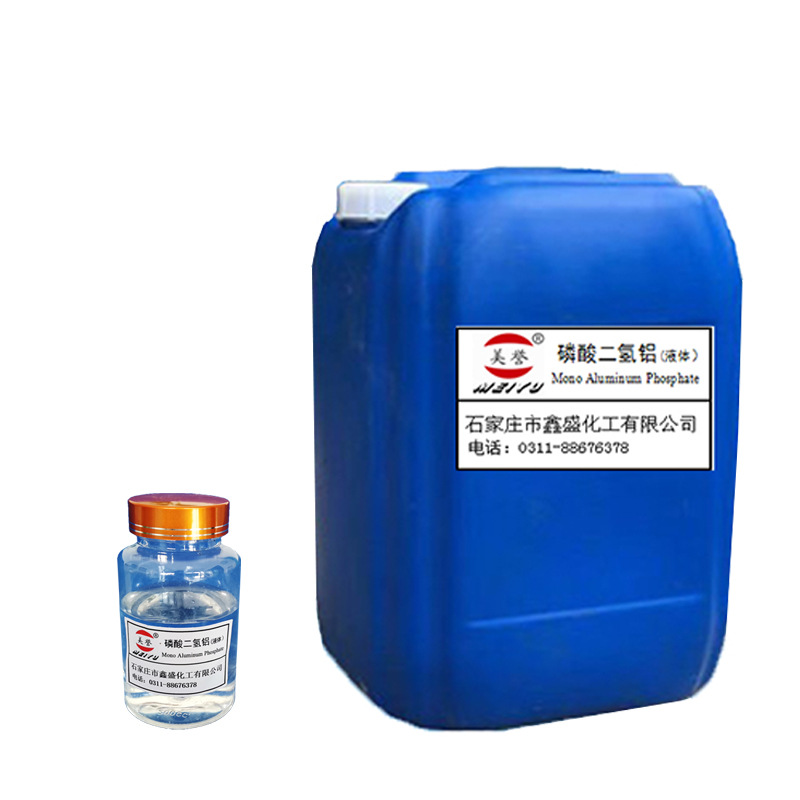 材料级耐火材料粘结剂磷酸二氢铝溶液 固化后透明 比重1.49
