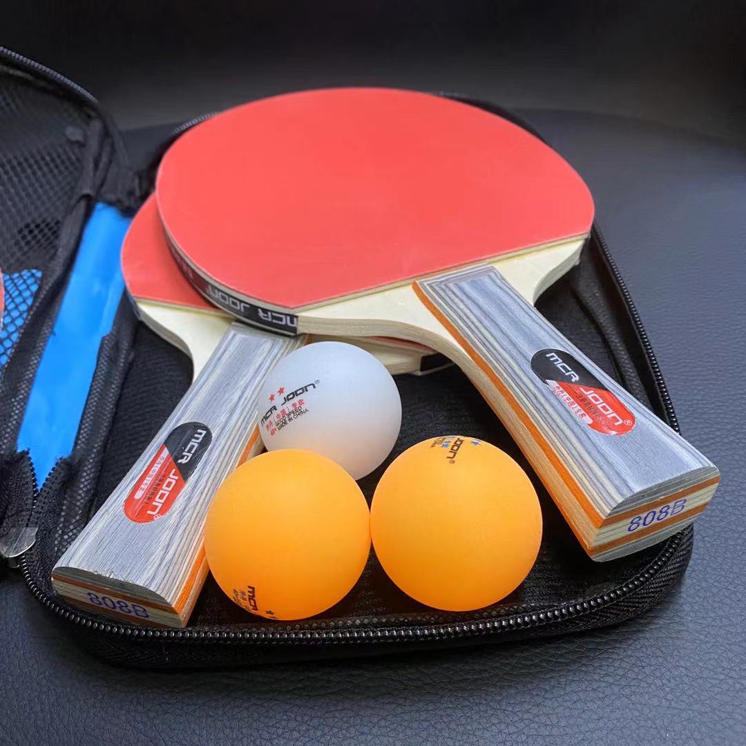 乔丹中国808b乒乓球拍袋装乒乓球拍对拍长柄横拍训练乒乓球拍