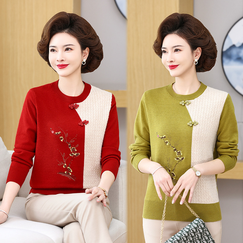 Middle-Aged and Elderly Women's Spring Long-Sleeved Knitted Bottoming Shirt Western Style Mom's Spring and Autumn Thin Sweater Short Inner Top