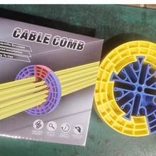 Cable Comb Dresser 新款电线梳理整理器 电缆梳线器电线分类整理