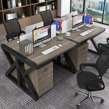 办公桌椅组合简约现代职员屏风电脑桌4四6六人工位财务办公室桌子