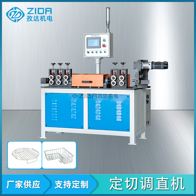 定切调直机全自动伺服铁线调直机 速螺纹钢筋矫直切断机