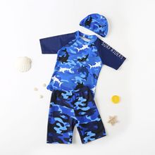儿童泳衣男童分体小中大童宝宝男孩泳裤沙滩套装学生温泉游泳装备