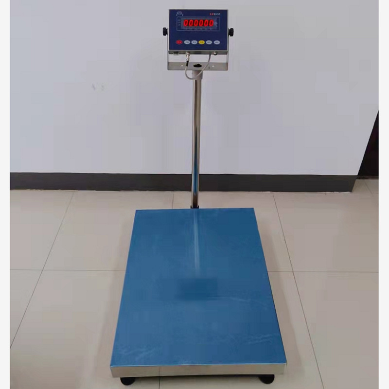 台面60*80cm防爆电子秤500公斤本安型计重台秤300kg防爆落地秤