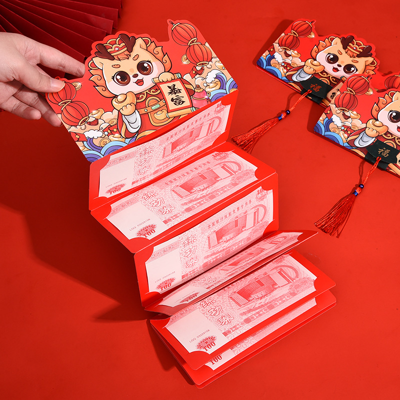 New Year Lucky Money Personalized Creative Spring Festival Folding Red Envelope Six Cards Ten Cards National Fashion Three-Dimensional Pressure Red Pocket for Lucky Money