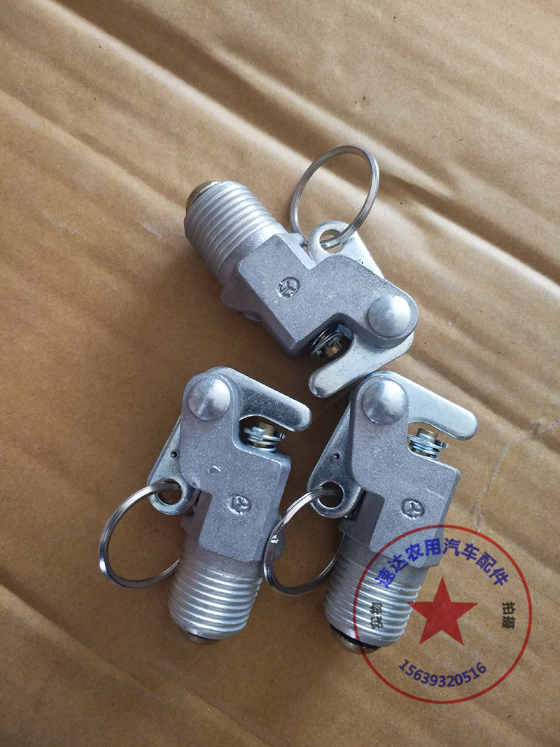 江淮放水阀总成jac汽车放水阀总成1061配件放气阀储气筒放水开关