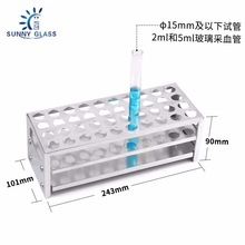 15.5mm*40孔孔铝试管架  实验室多功能架