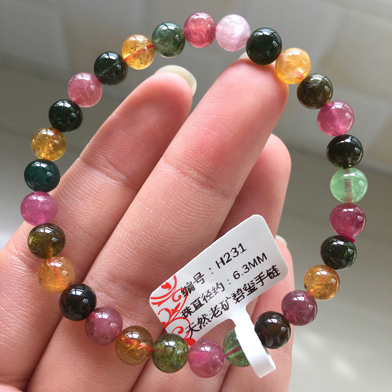 天然巴西处理碧玺单圈手链 糖果碧玺手串女饰品旺夫石-阿里巴巴