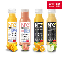 农夫山泉NFC橙汁果汁饮料100%鲜果冷压榨 橙子冷压榨300ml*10瓶