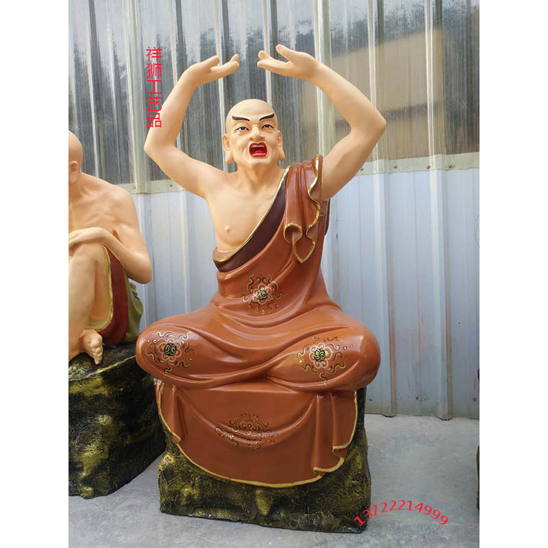 祥狮 十八罗汉寺庙佛堂黄铜铸造佛像18尊者神像降龙伏虎装饰摆件