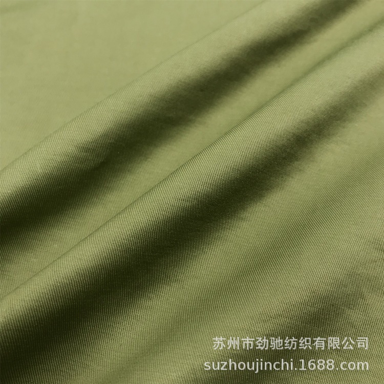 涤纶四面弹面料