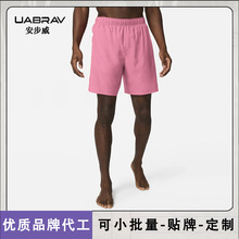 运动短裤男士夏季跑步马拉松田径宽松三分裤速干篮球训练健身短裤