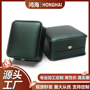 高级感皇冠pu皮首饰盒 戒指盒手链手镯包装礼盒 项链吊坠饰品盒子