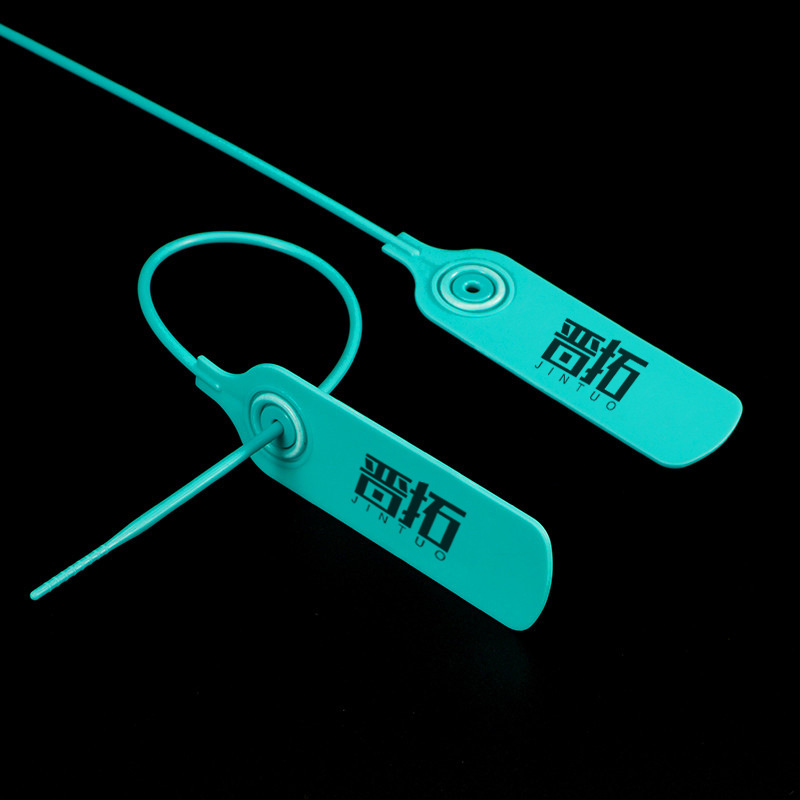 一次性防调包扣衣服鞋子包防伪防盗扣调换塑料吊牌标签扎带防拆扣