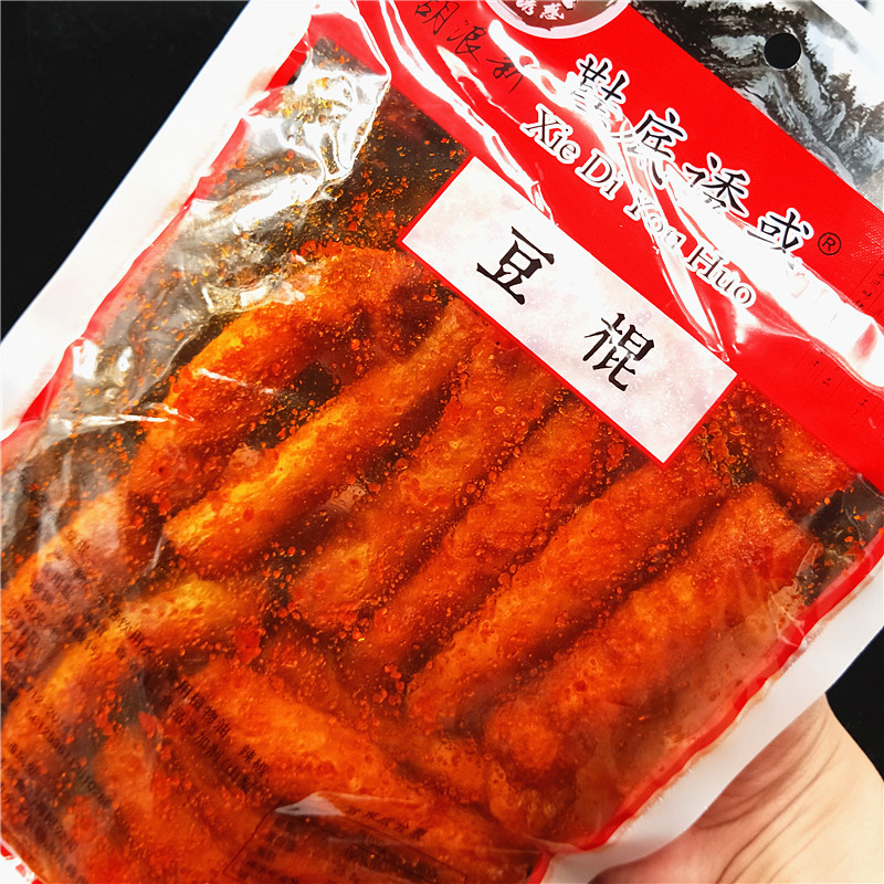 余干鞋底辣片变态辣胡浪新超辣诱惑辣条爆辣网红零食江西特产