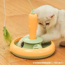 电动猫玩具自嗨解闷神器猫咪自动转盘幼猫逗猫棒羽毛猫球用品