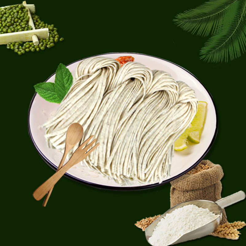 清悟源工厂直发绿豆杂面400g鲜制半干面餐饮面粗粮鲜面条火锅切面