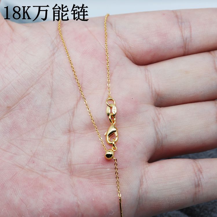 Titanium Steel Bath O-Shaped Chain Finished Product Metallic Belt Needle Wearable Beads with Adjustable Universal Necklace Handmade DIY Accessories