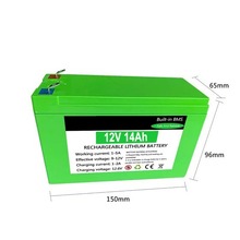 18650电池组可充电便携式锂离子电池12V 14000mAh12.6V14Ah电池组