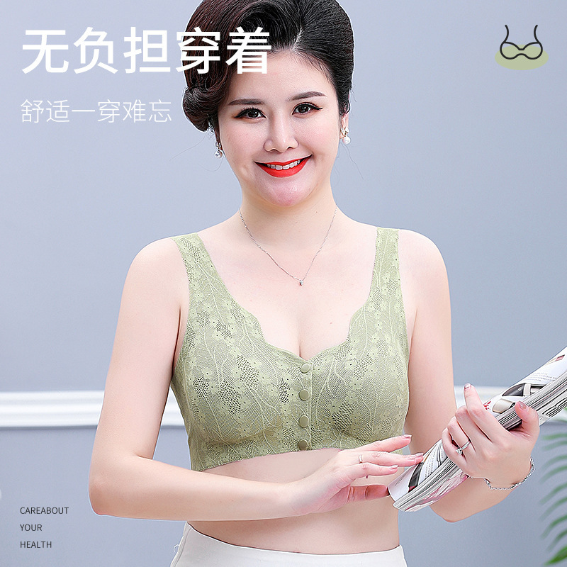 Middle-Aged Mom Front Button Bra Middle-Aged and Elderly Vest Underwear Seamless Push up Front Button Large Size Bra Women