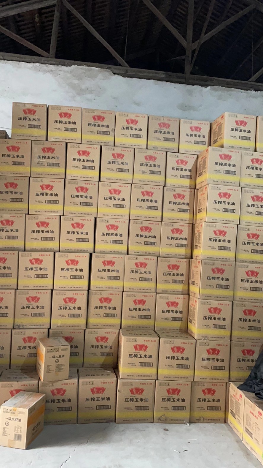 金龙鱼稻米油5l 谷维素谷维多稻米油 餐饮食用油 金龙鱼稻米油