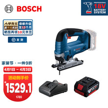 博世（BOSCH） GST 185-LI专业锂电无刷充电式曲线锯木工工具锯子