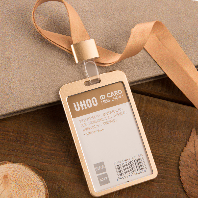 6042铝合金工作证卡套证件套带挂绳厂牌公司员工胸牌挂牌胸卡工卡