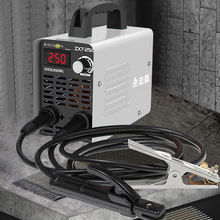 志高电焊机家用220v全铜250迷你便携式全套电焊机最小315全自动