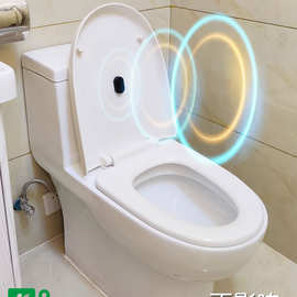 普通马桶升级无接触自动冲水感应器红外冲便无线智能离座脚感手触