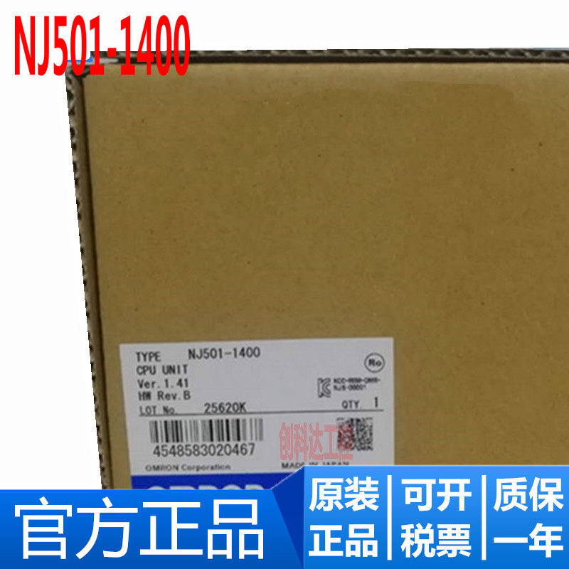 00元100条可售立即订购加入进货单买家服务支付方式——深圳市创科达