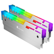 乔思伯JONSBO NC-3内存发光马甲 5V ARGB同步灯条散热装甲两条装