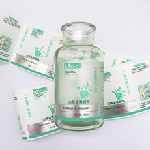定制防水PVC标签磨砂哑光烫银彩色印刷PE透明PET卷装贴纸定做