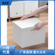 日式收纳盒家用桌面可移动厨房橱柜直角收纳筐塑料玩具收纳整理箱