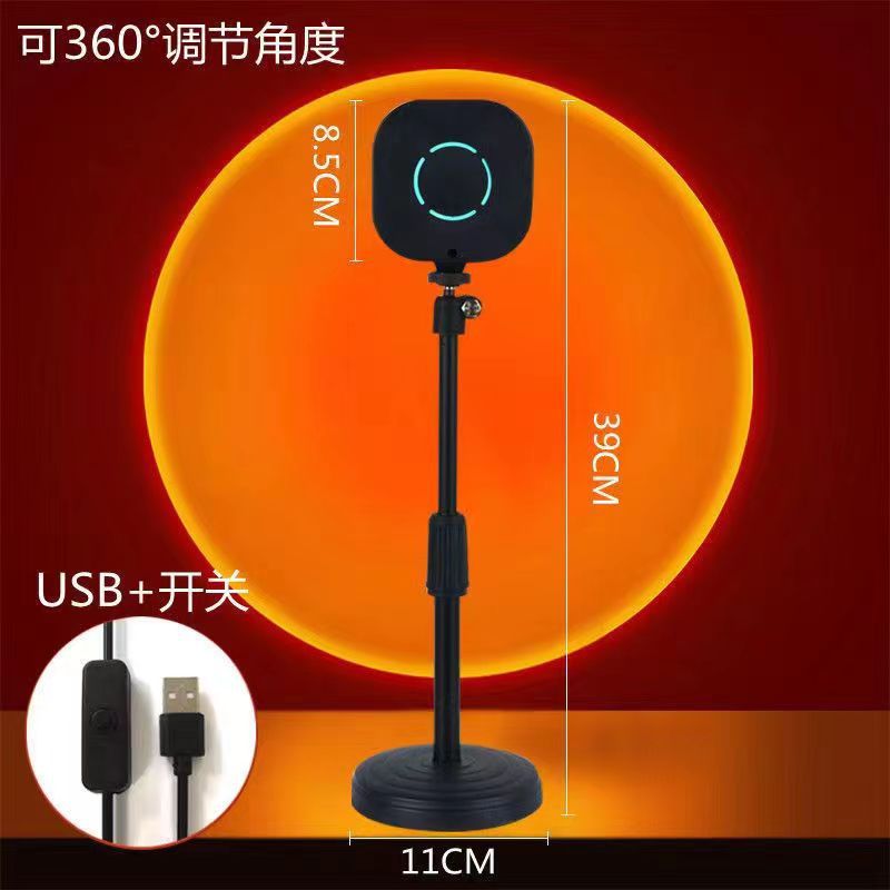 Net Red Sunset Lamp Floor Lamp Sunset Lamp Living Room Bedroom Sun Light Room Atmosphere Photo Projection Lamp Cross-Border