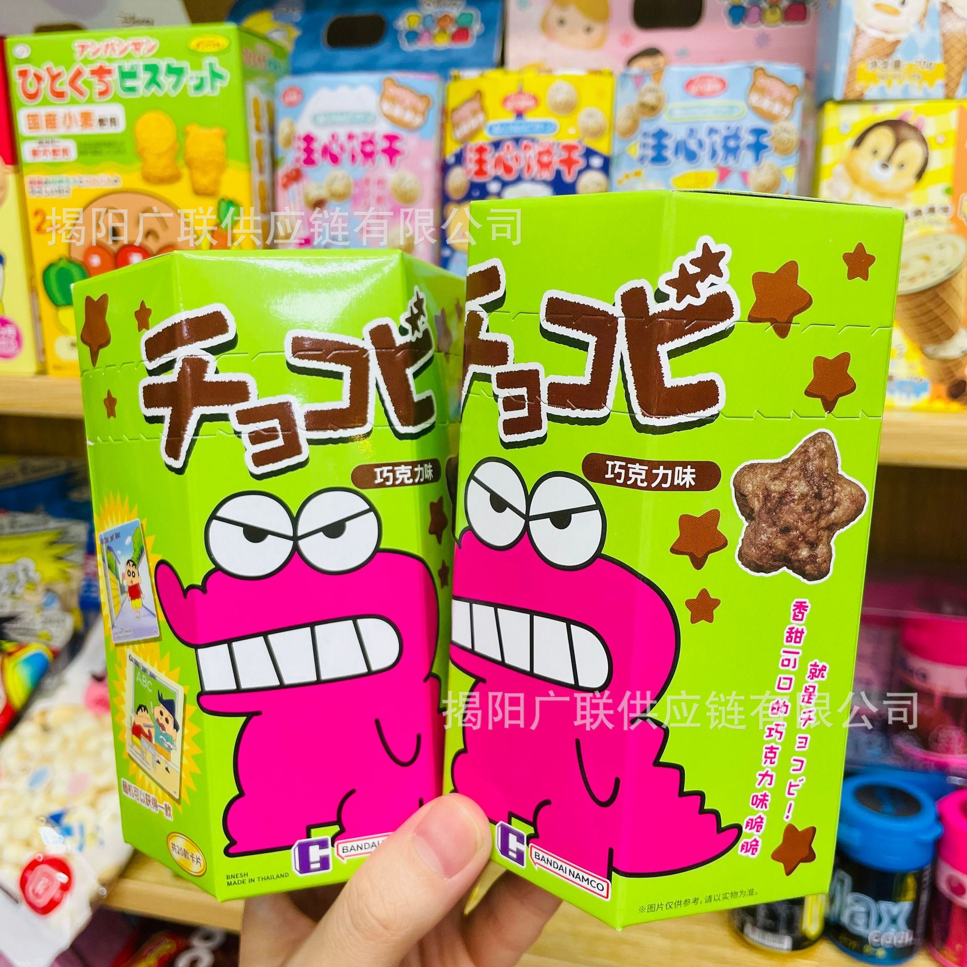 鳄鱼山先生巧克比蜡笔小新粟米星巧克力味星星造型儿童小饼干25g