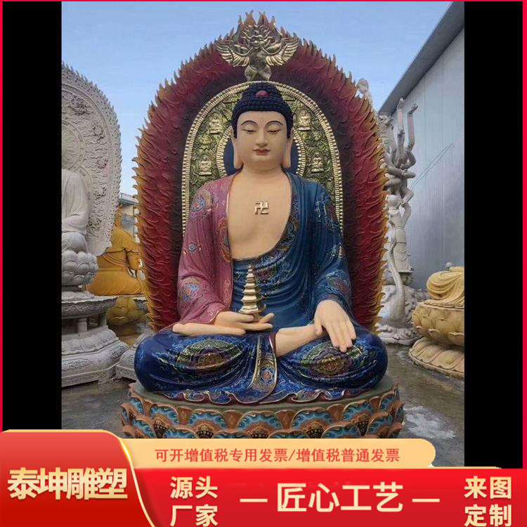 大型铸铜三世如来佛像摆件三宝佛带背光 寺院铜佛像 泰坤-阿里巴巴