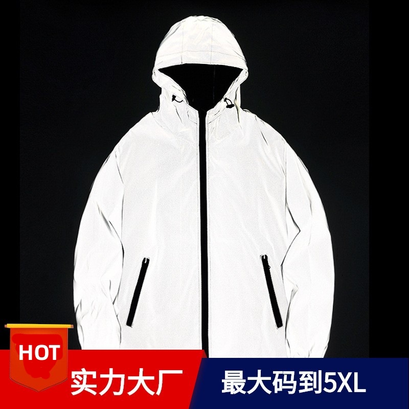 跨境秋季夜光冲锋防风衣日系潮牌情侣反光衣纯色机车外套男女夹克