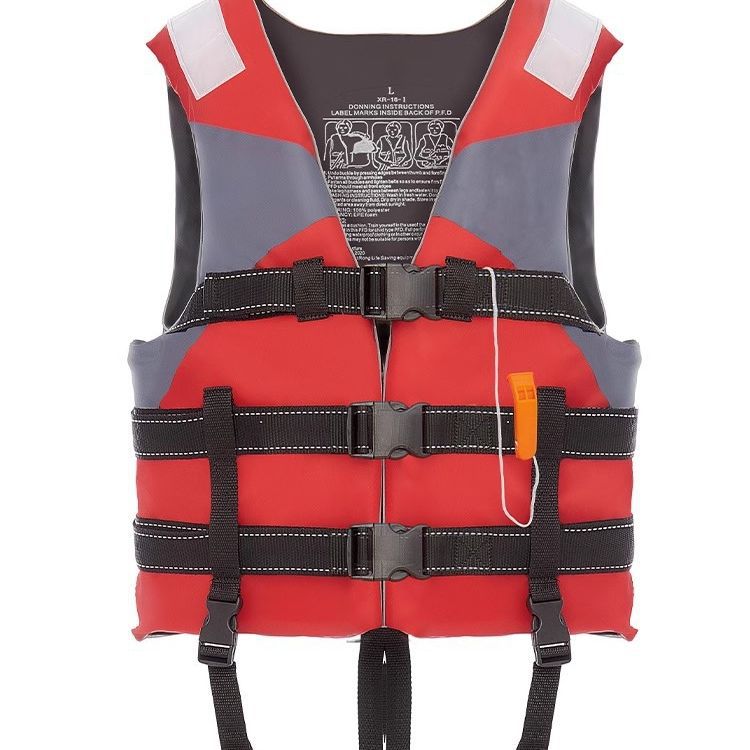 雅马哈救生衣大浮力背心配跨带口哨成人儿童救生衣防汛钓鱼马甲