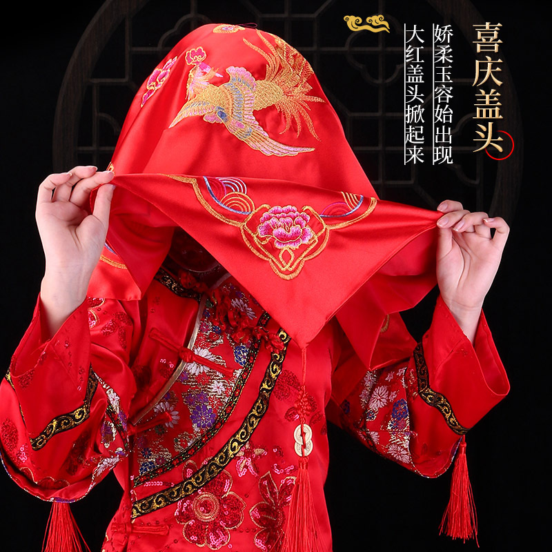 红盖头中式结婚新娘古典刺绣花红色秀禾服盖头纱婚礼盖头加大