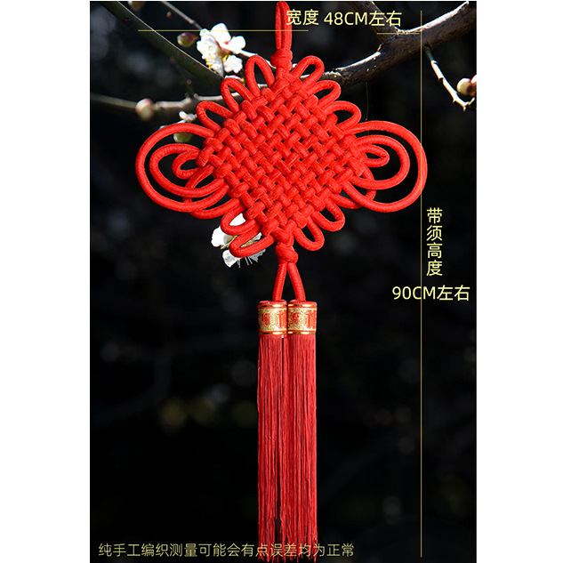 Spot Flannel Knot Handmade Spring Festival Cross Knot Pendant Fu Character Jubilant Decoration Supplies New Year Chinese Knot Wholesale